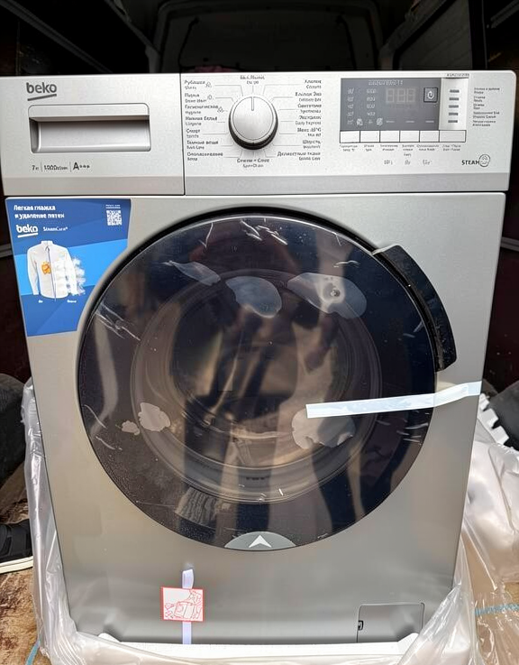 Beko paltaryuyan maşın