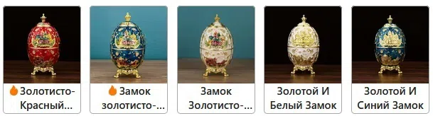 Dekorativ plastik qutu