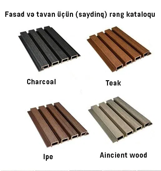 Wood Composite - Tenderyard