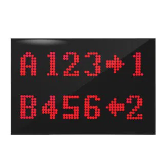 Elektron sıra çağrı sistemi