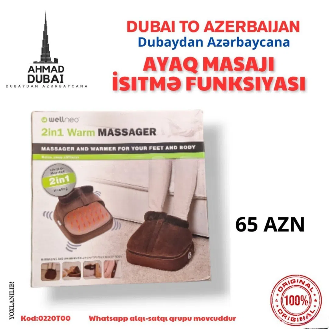 Ayaq isitmə və masaj aparatı — şəkil 1