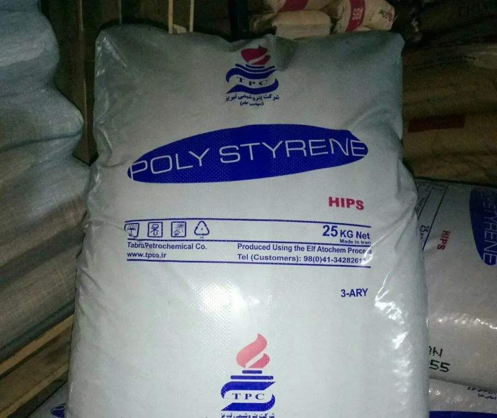 Polimer xammalın (qranul) topdan satışı