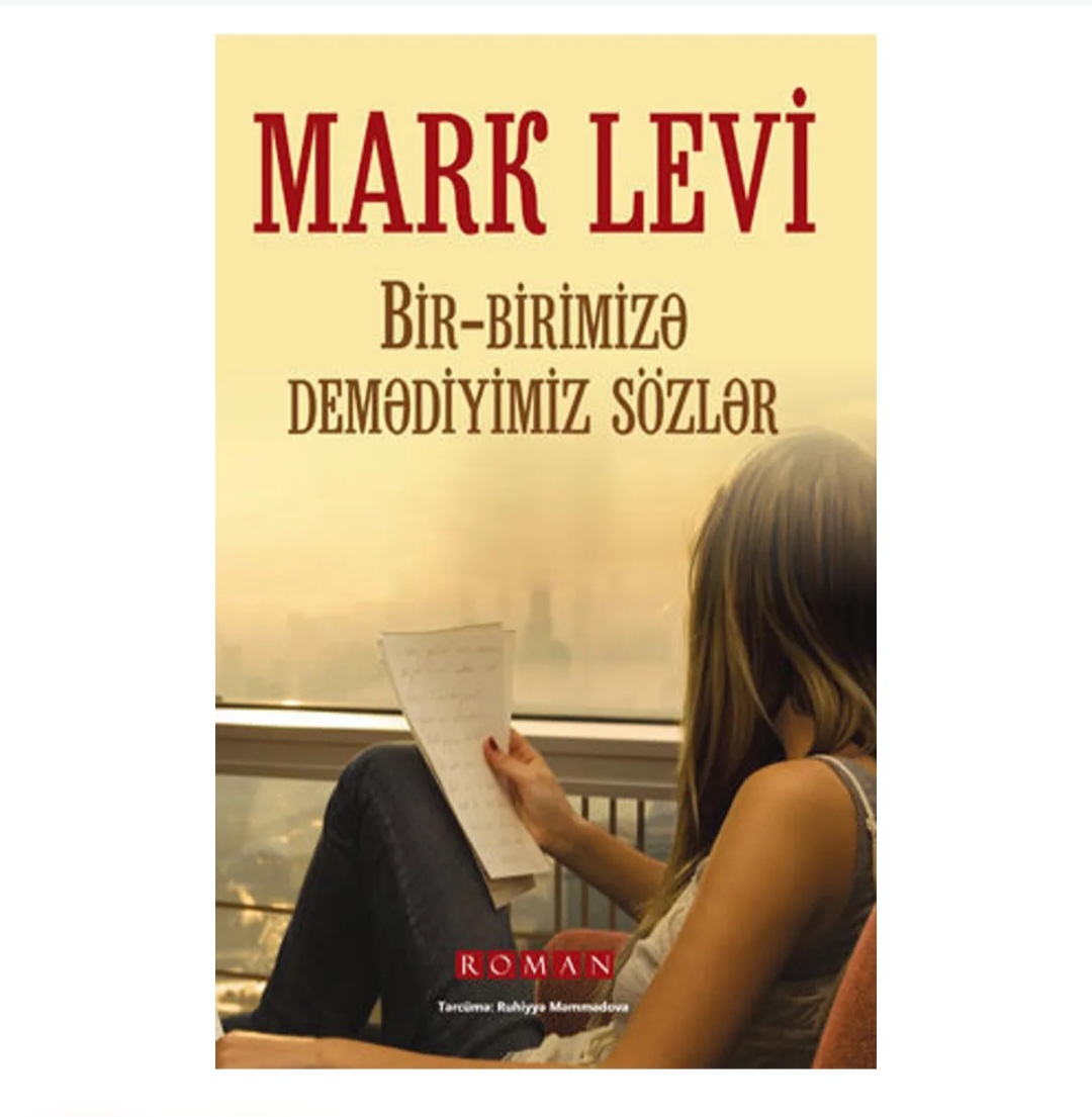Tenderyard