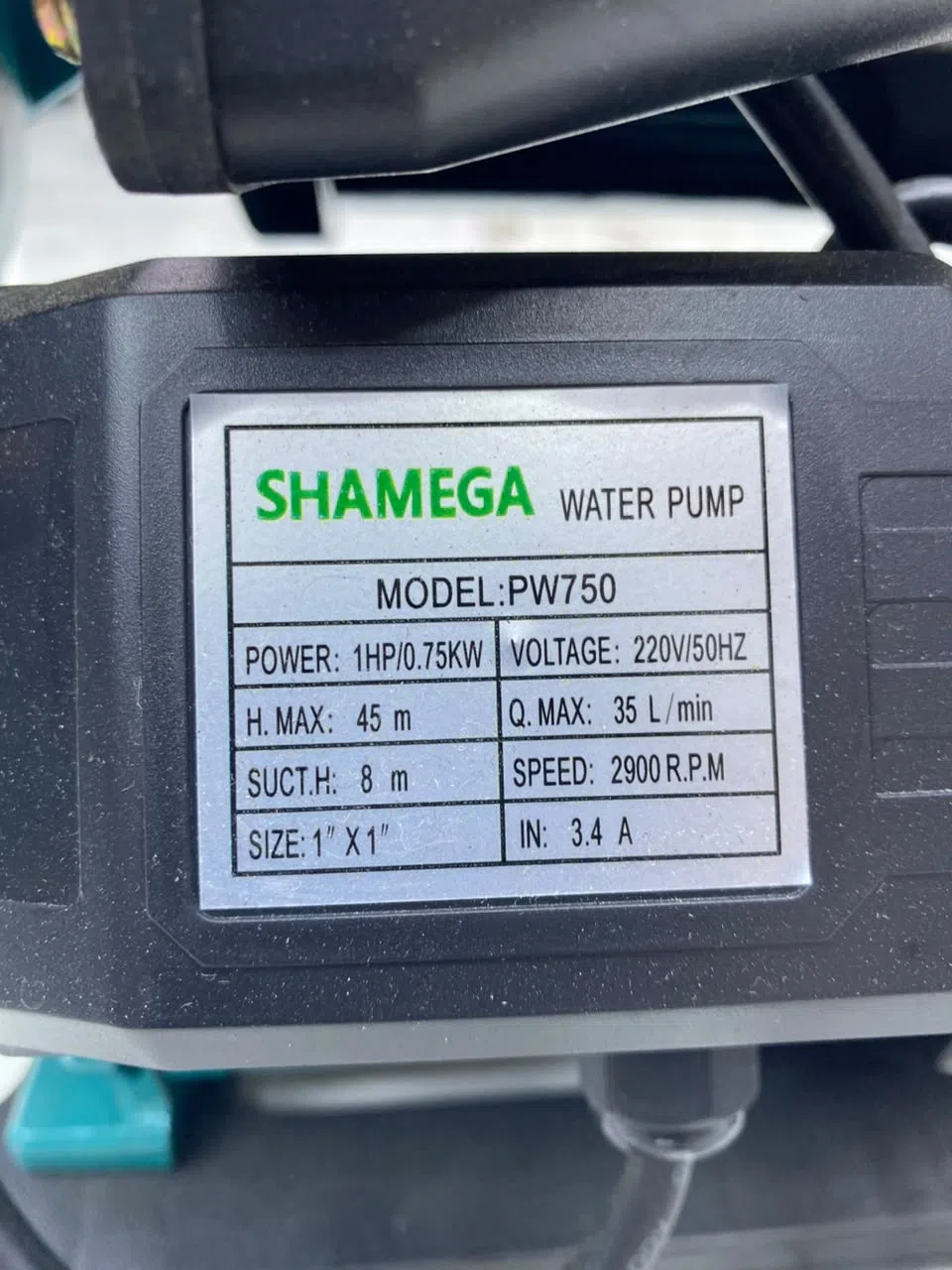 Shamega PW750 Səthi Su Nasosu, 750 Vt — şəkil 3
