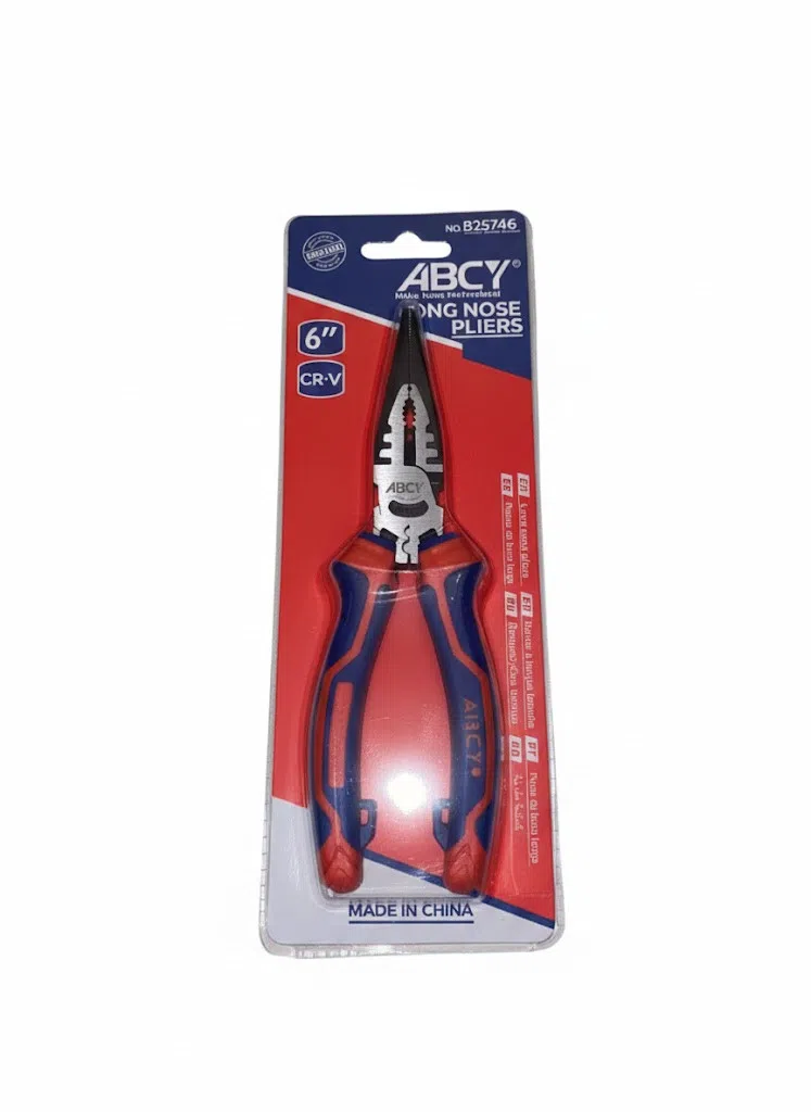 ABCY B25746 Uzadılmış Kəlbətin (6 düym) — şəkil 1