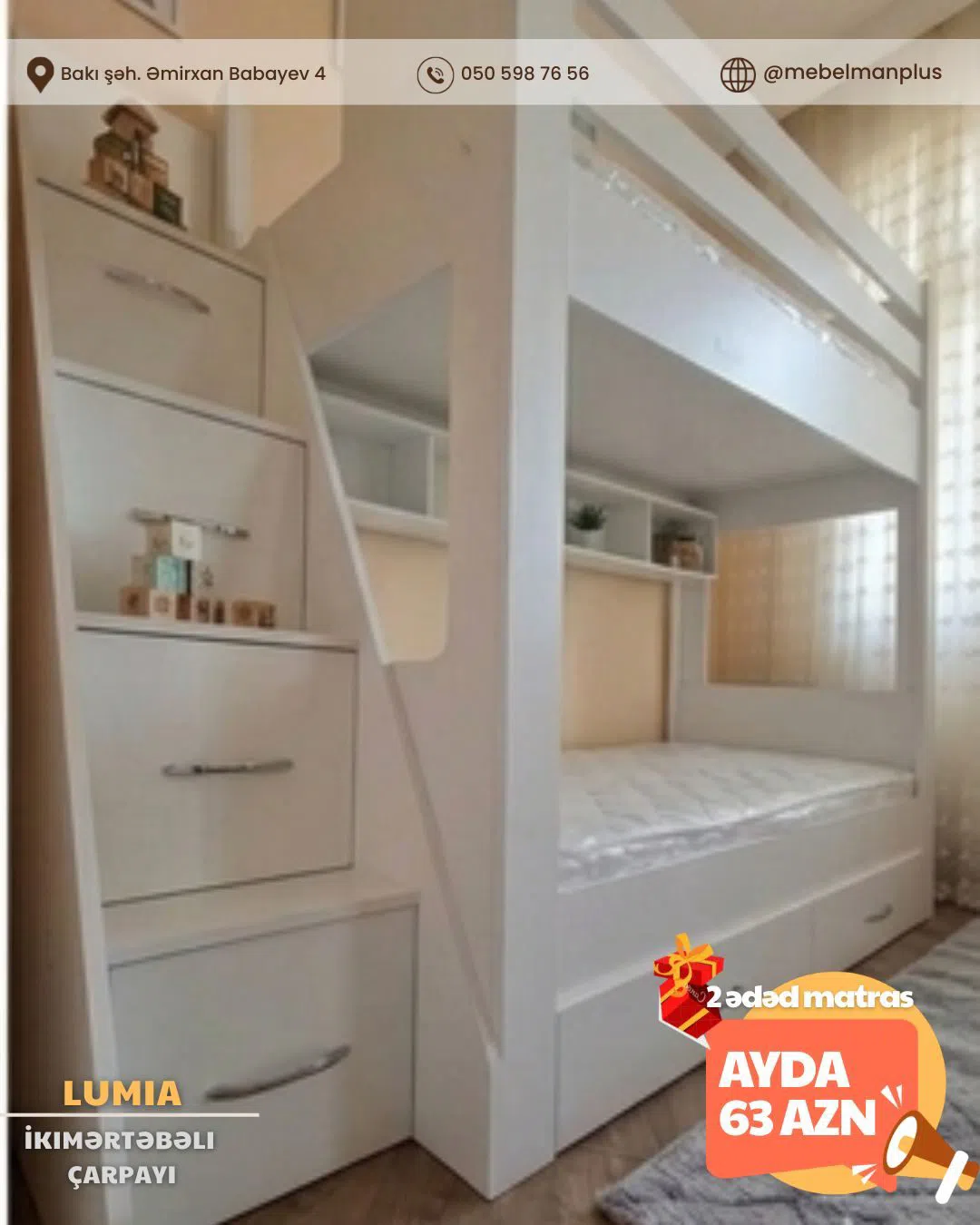 İkimərtəbəli çarpayı uşaq üçün, Qarışıq rəng