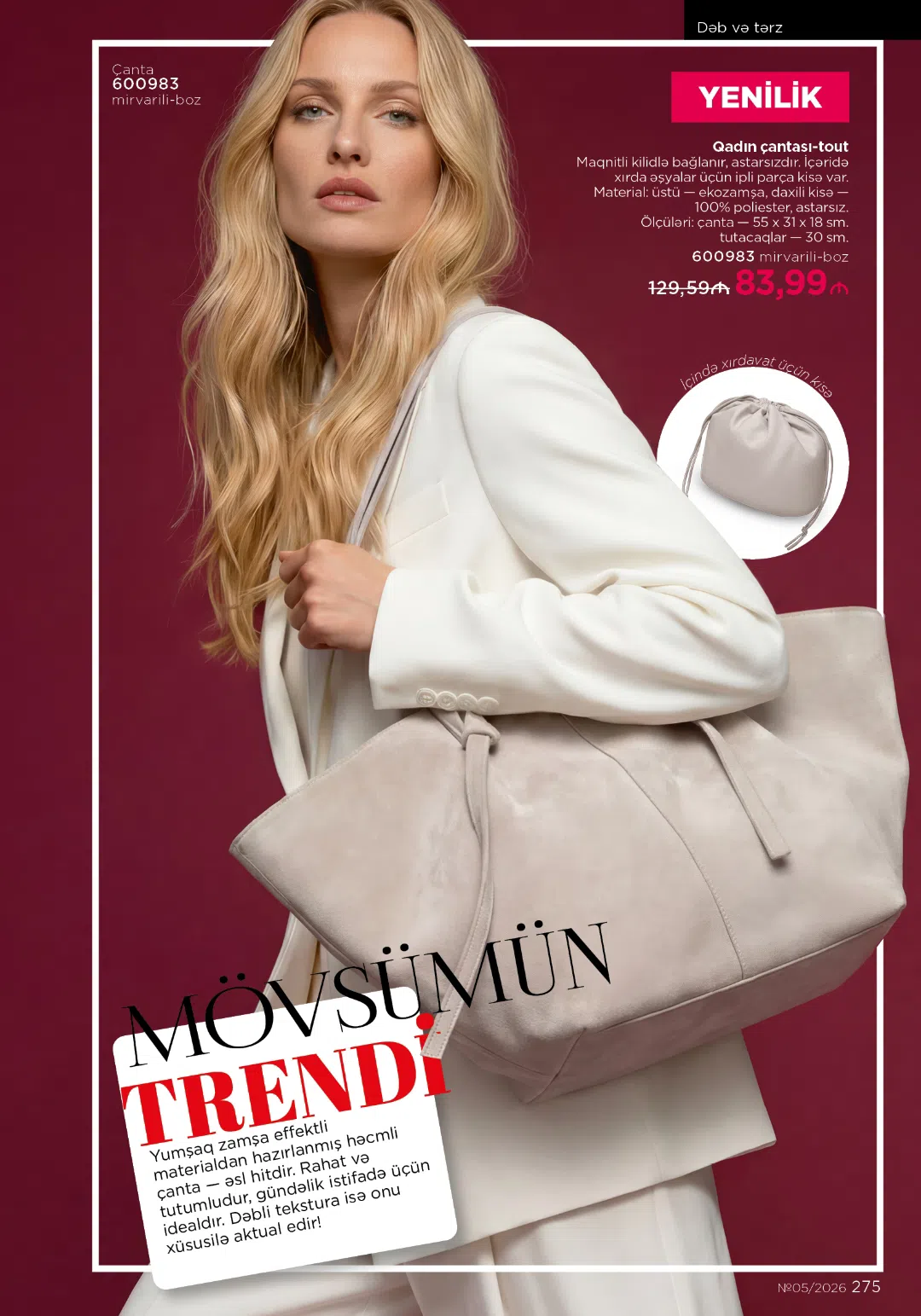 Bel çantası Bej rəng