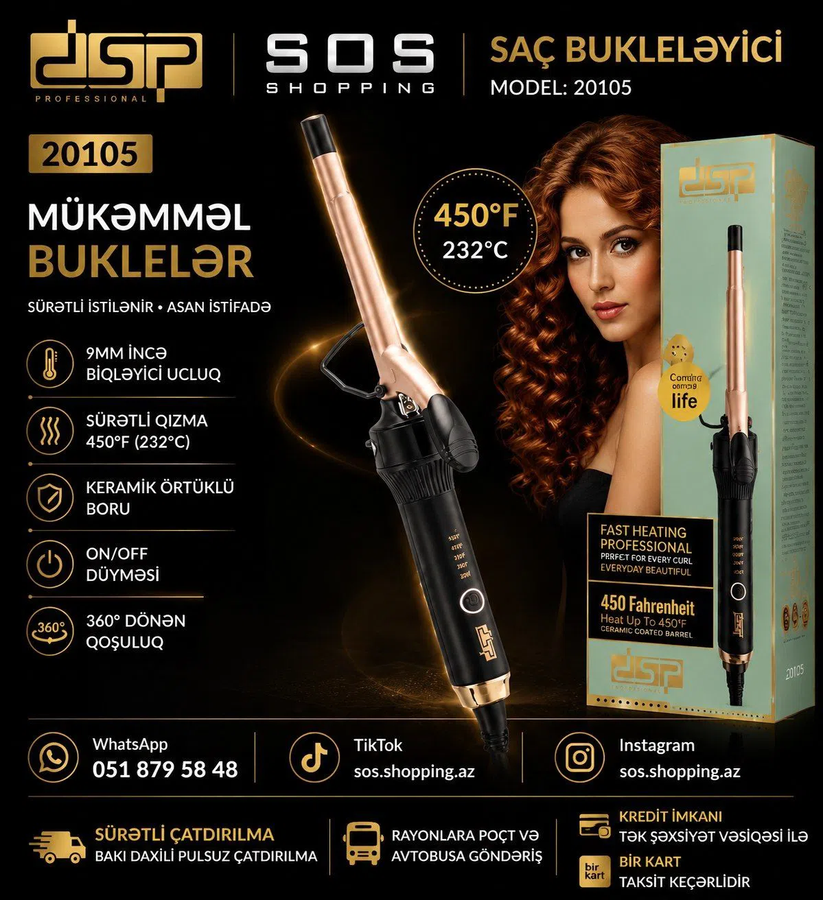 Dsp hair curling iron - Tenderyard