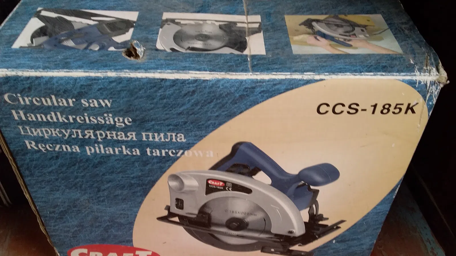 Craft CCS-185K dairəvi mişar — şəkil 3