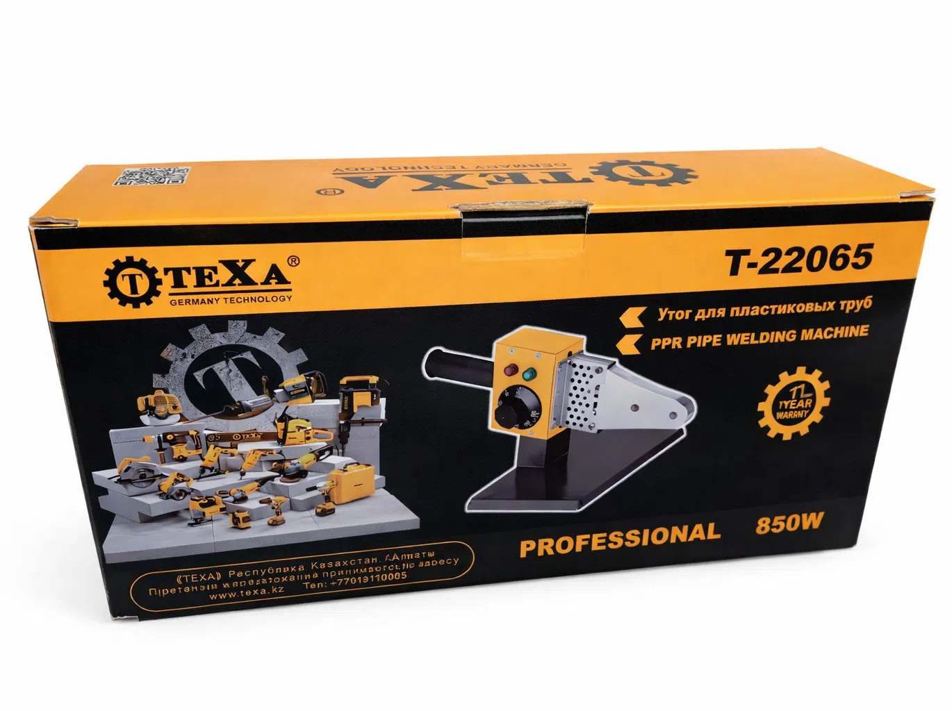 TeXa 850W Plastik Boru Qaynaq Aparatı (20-32mm) — şəkil 1