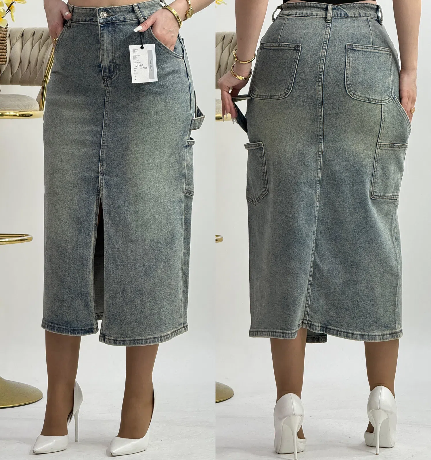 Açıq göy rəng, Standart ölçü