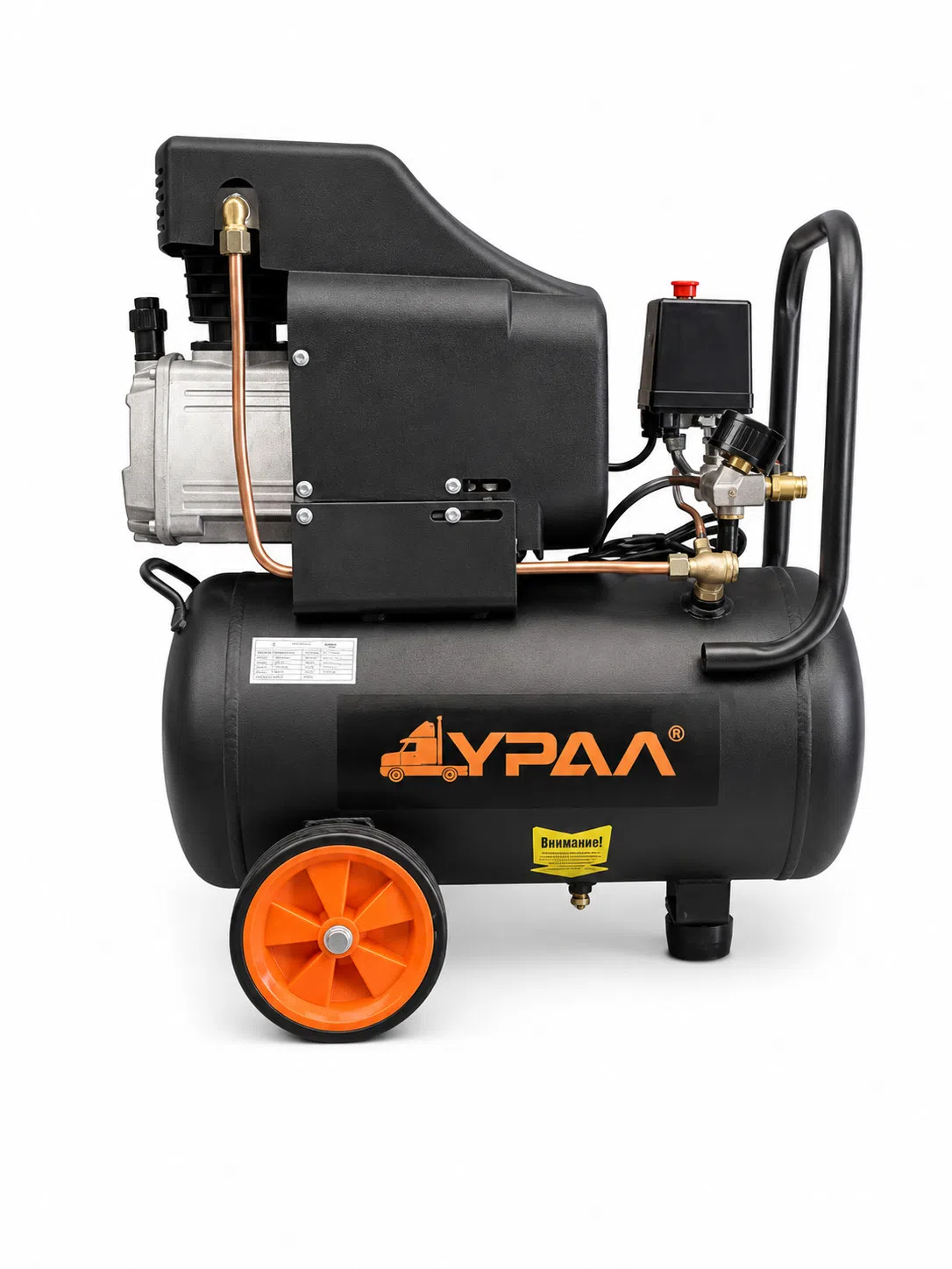 Ural 30L Hava Kompressoru - Tenderyard