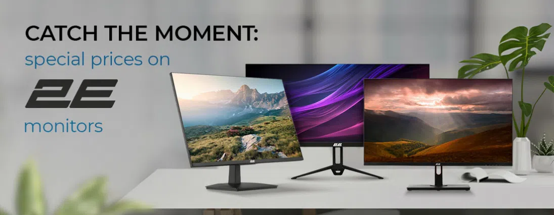 2e monitor, rəng ağ — şəkil 1