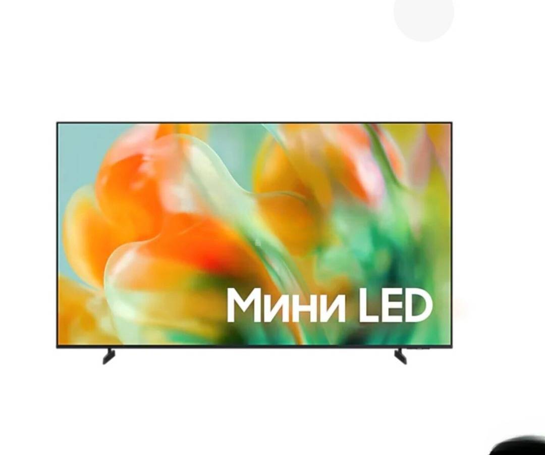 Samsung markalı televizor, LED — şəkil 1