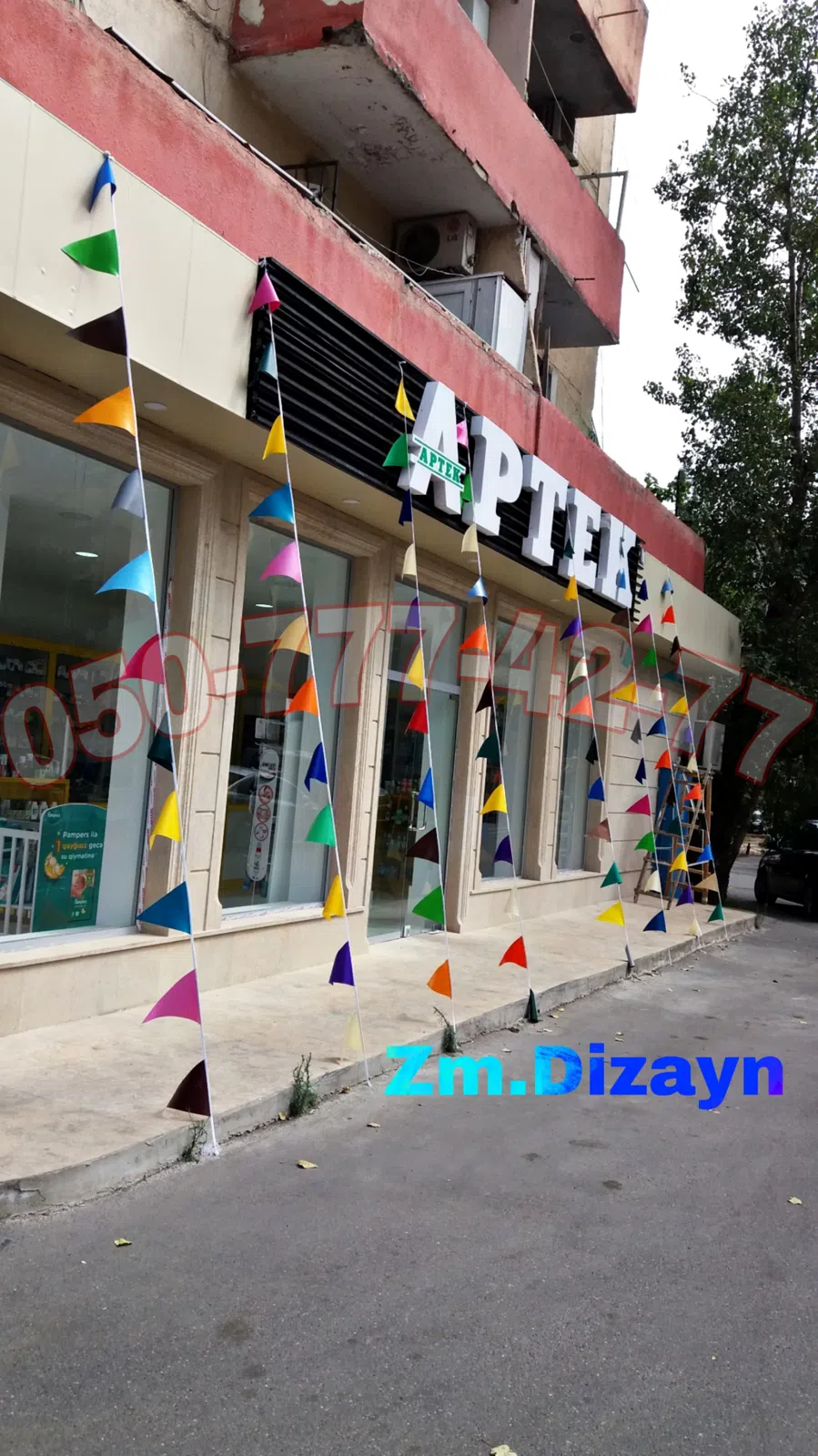 Bayraq decor — şəkil 7