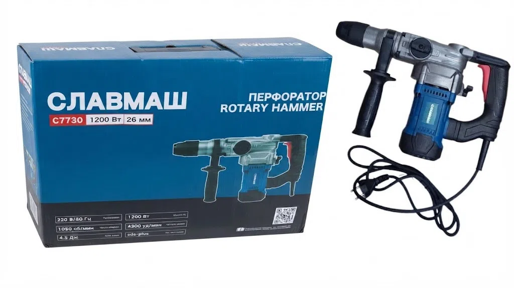 Slavmash C7730 Professional Perforator, 1200 Vt — şəkil 1