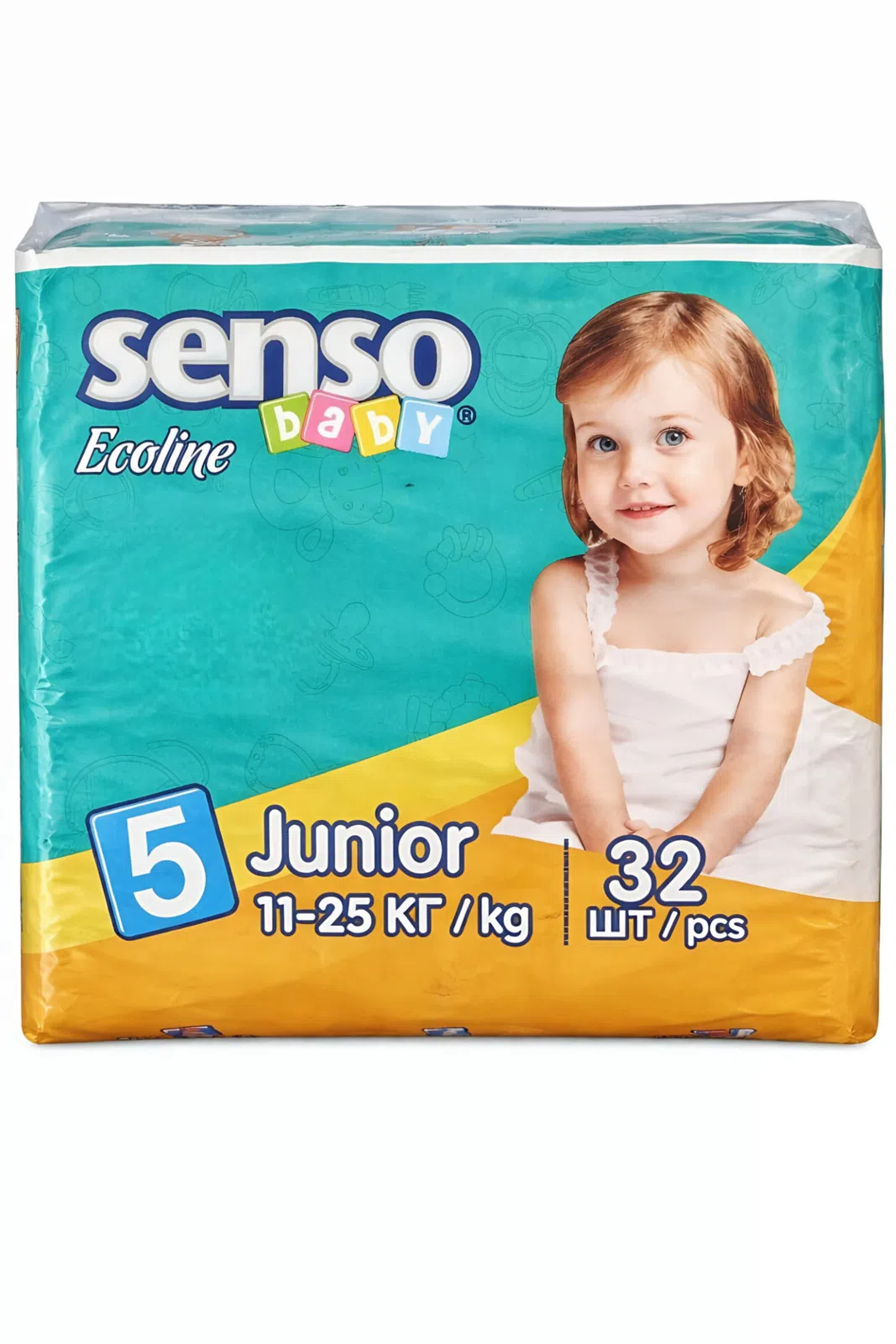 Uşaq bezi 5 Junior — şəkil 1