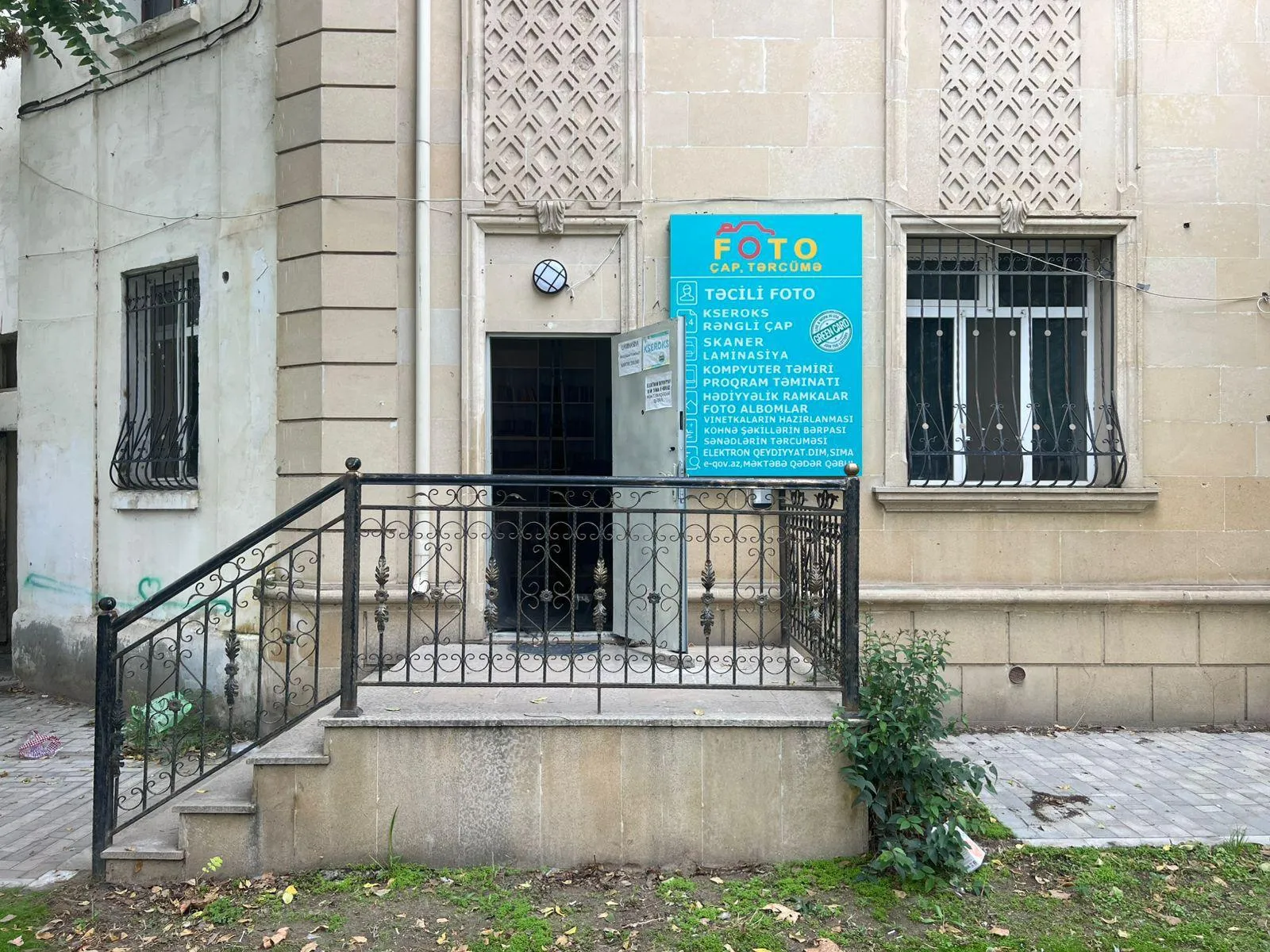 Yaxşı təmirli ticarət obyekti, 50 m² satılır — şəkil 6
