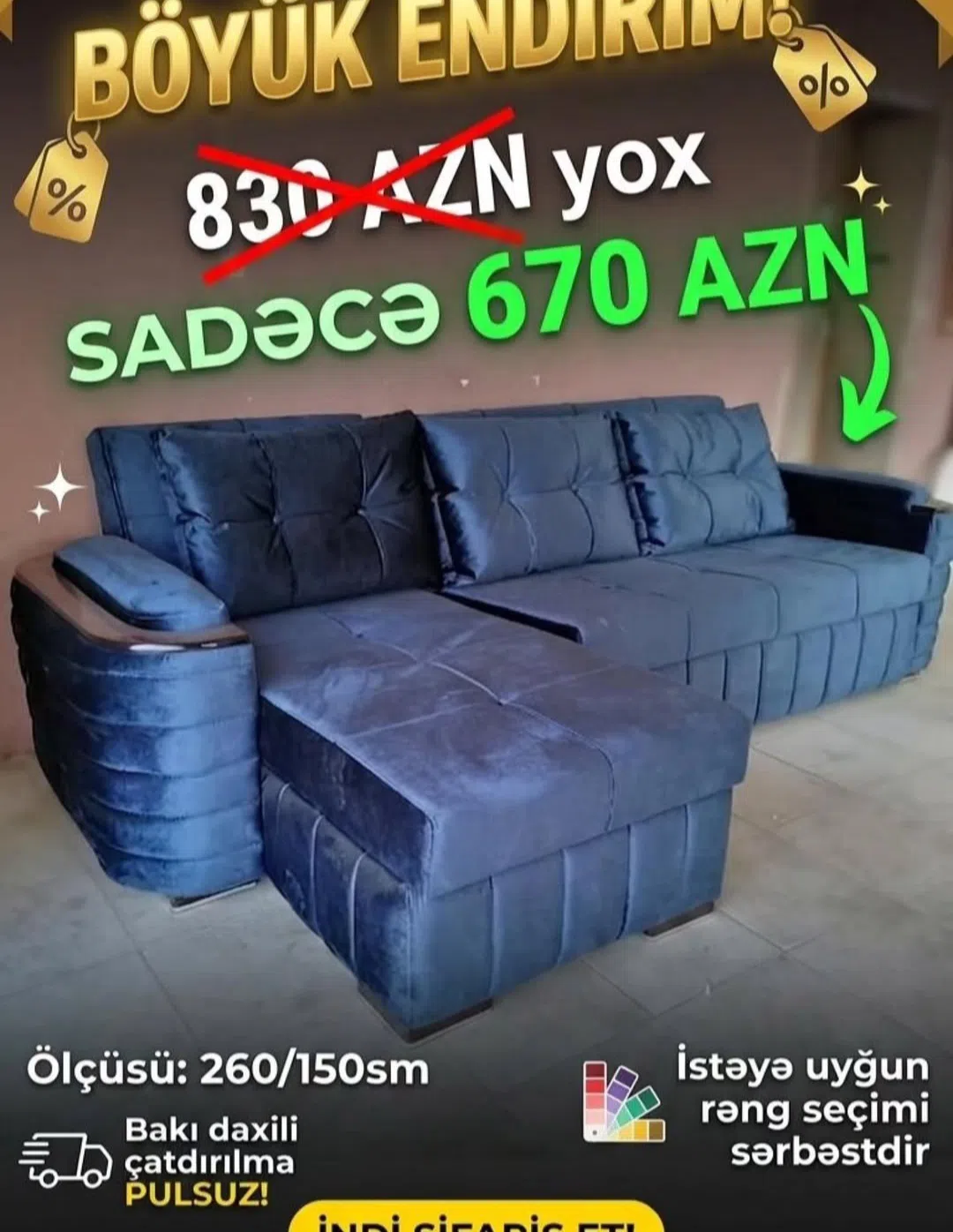 Künc divan, Qarışıq rəng