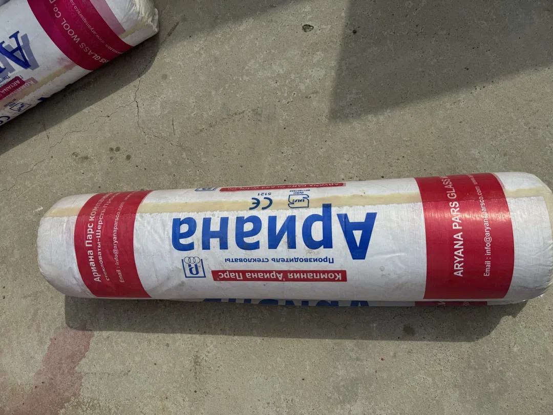 — şəkil 5