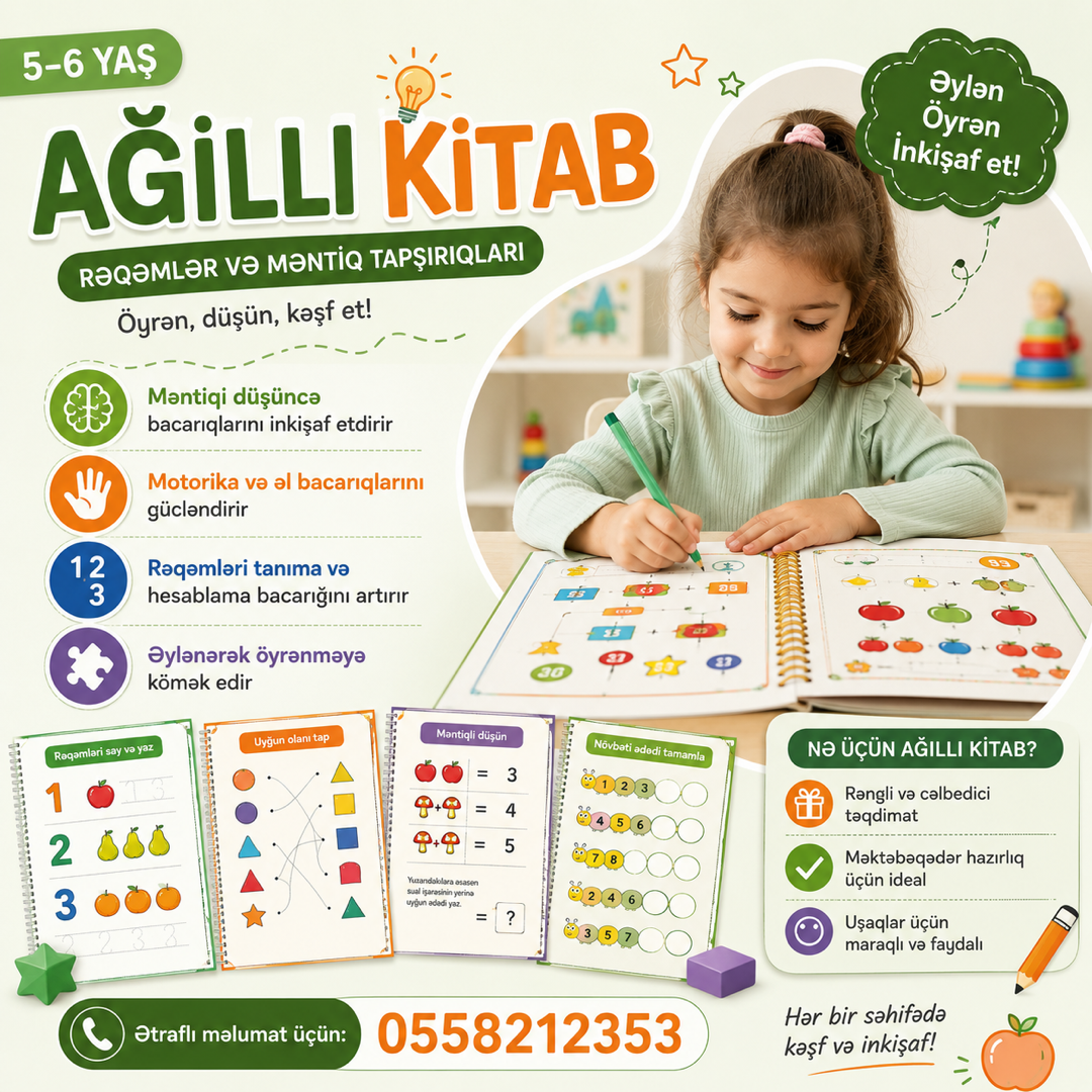— şəkil 3