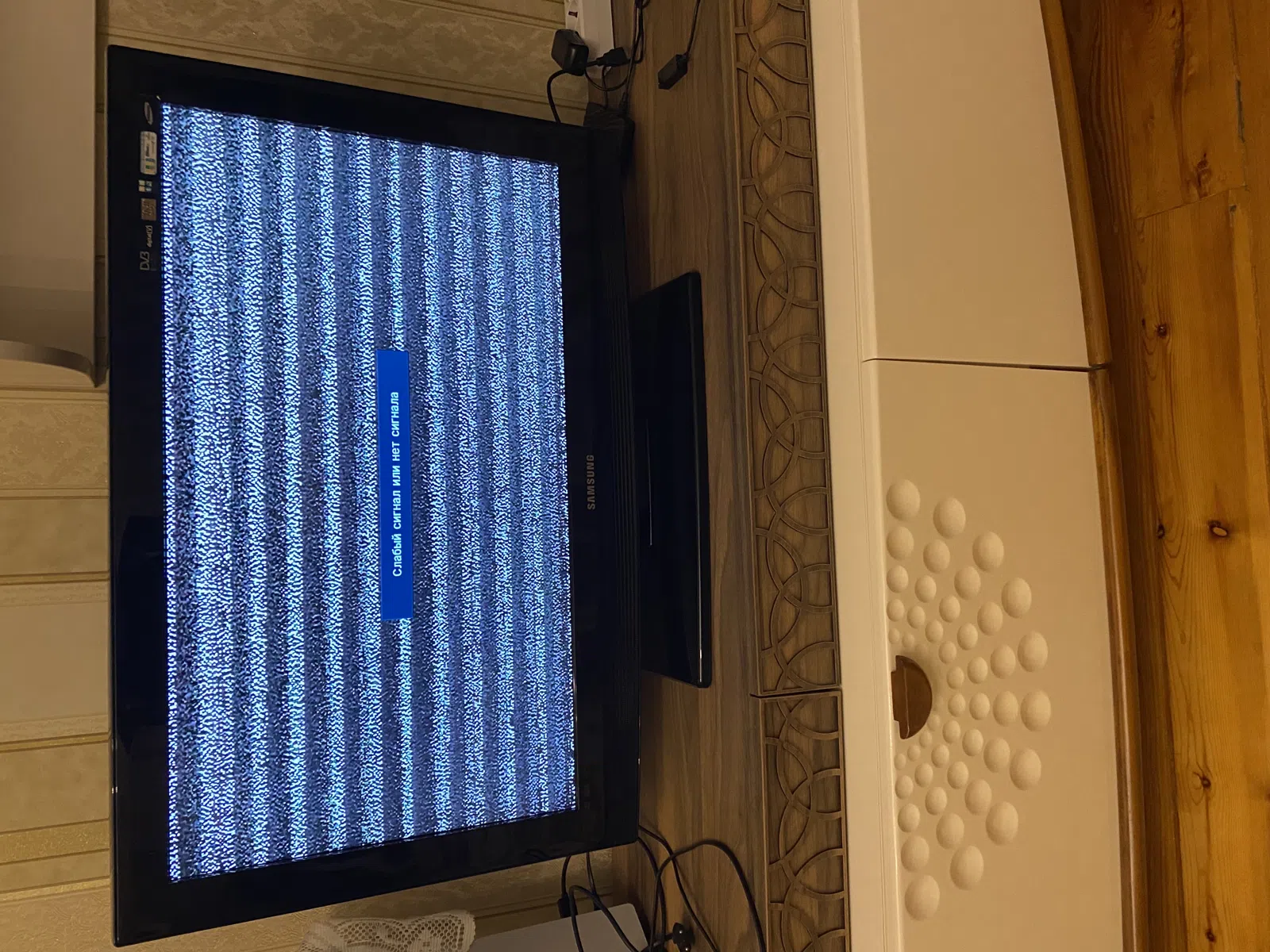 Samsung markalı televizor, LCD/ELED — şəkil 4