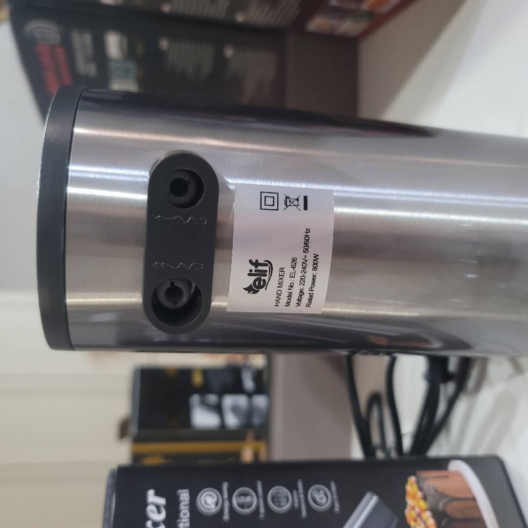Avinas mikser — şəkil 3