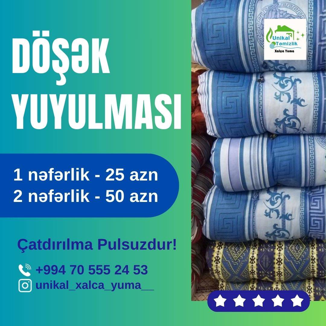 — şəkil 2