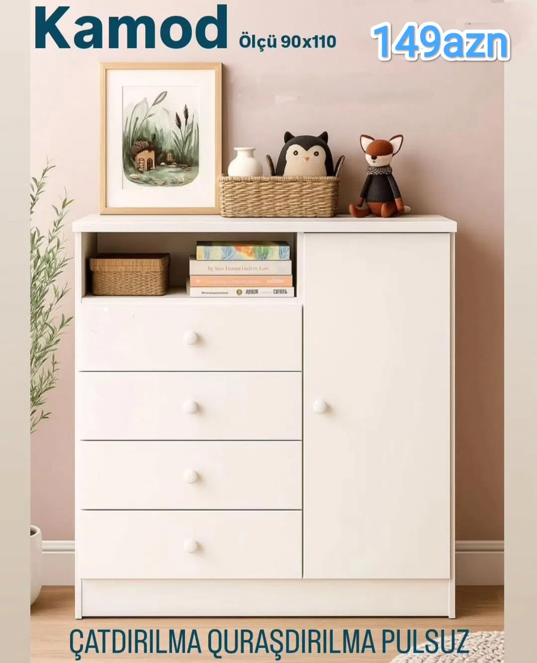 Children's chest of drawers Mixed color - Tenderyard