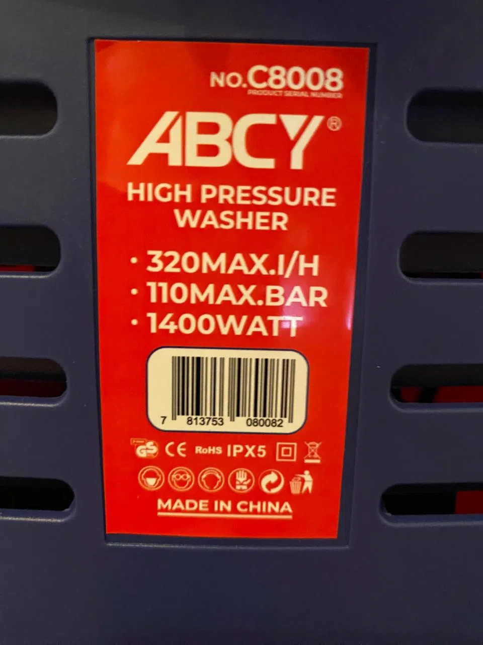 ABCY NO.C8008 Yüksək Təzyiqli Yuyucu, 110 Bar — şəkil 1