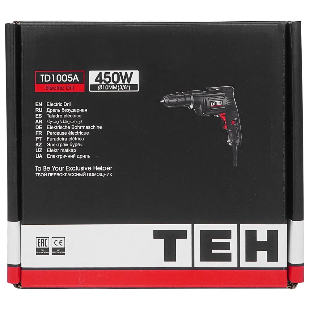 TEH TD1005A Elektrikli Drel 450W — şəkil 7