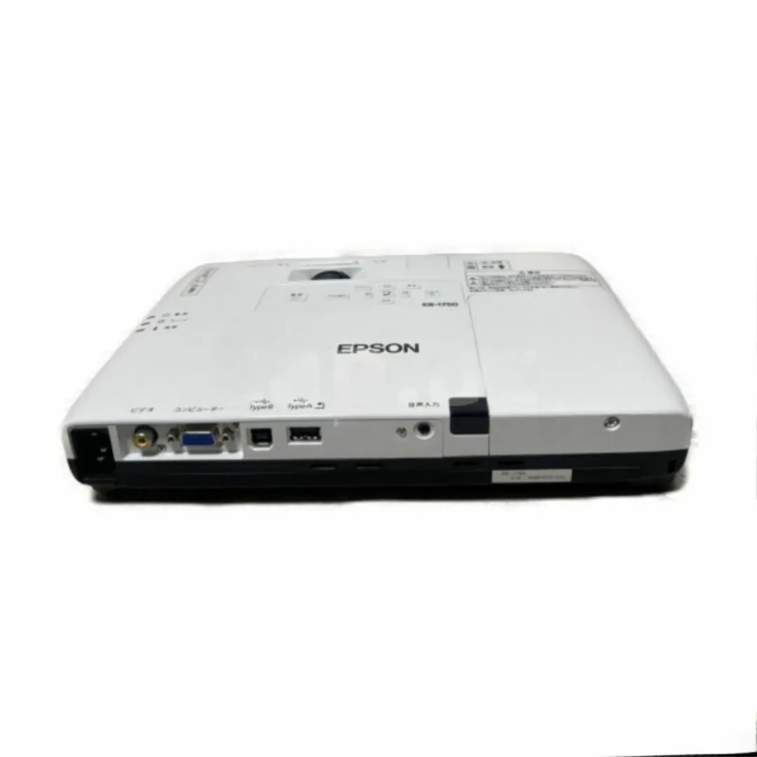 Epson EB-1750 proyektor