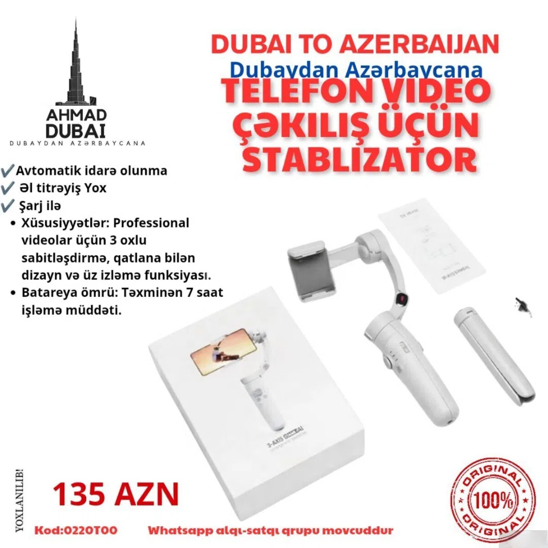 3 oxlu video stabilizator, qatlana bilən dizayn — şəkil 1