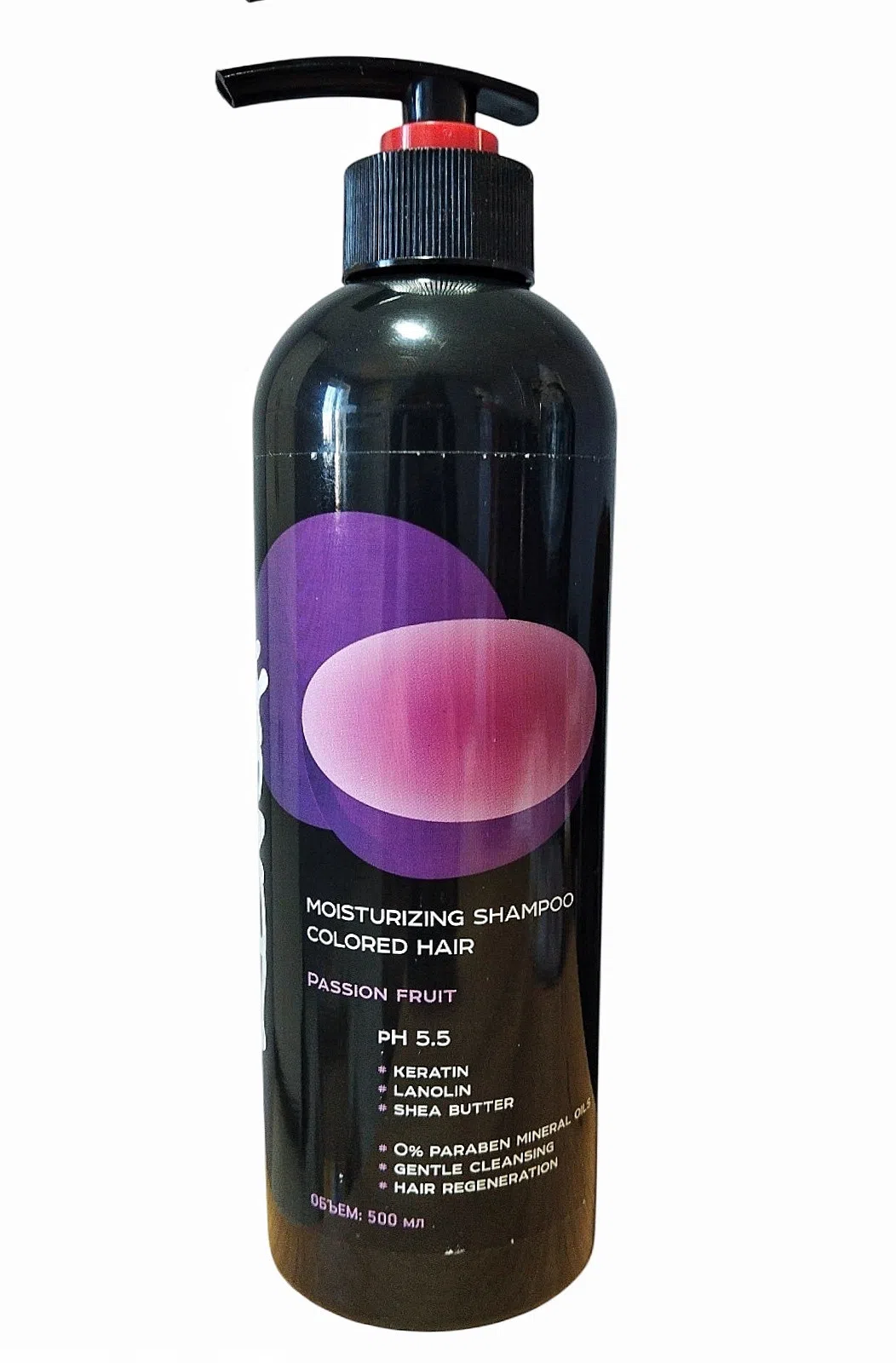 Passion Fruit Rənglənmiş Saçlar üçün Şampun 500 ml