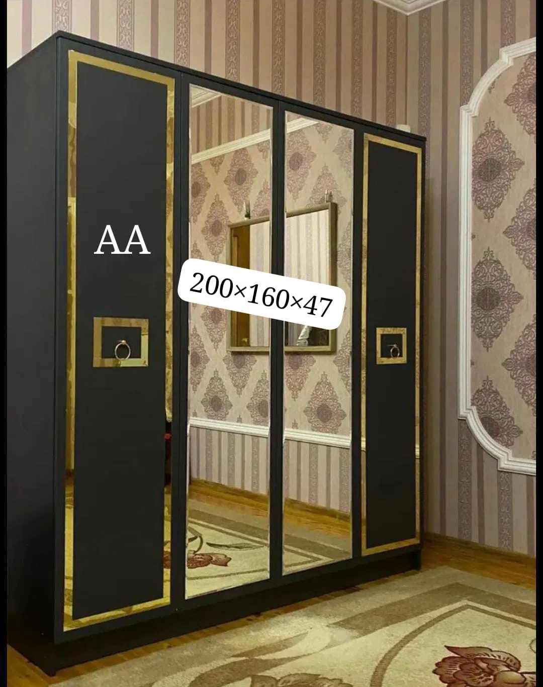 4 qapılı dolab — şəkil 1
