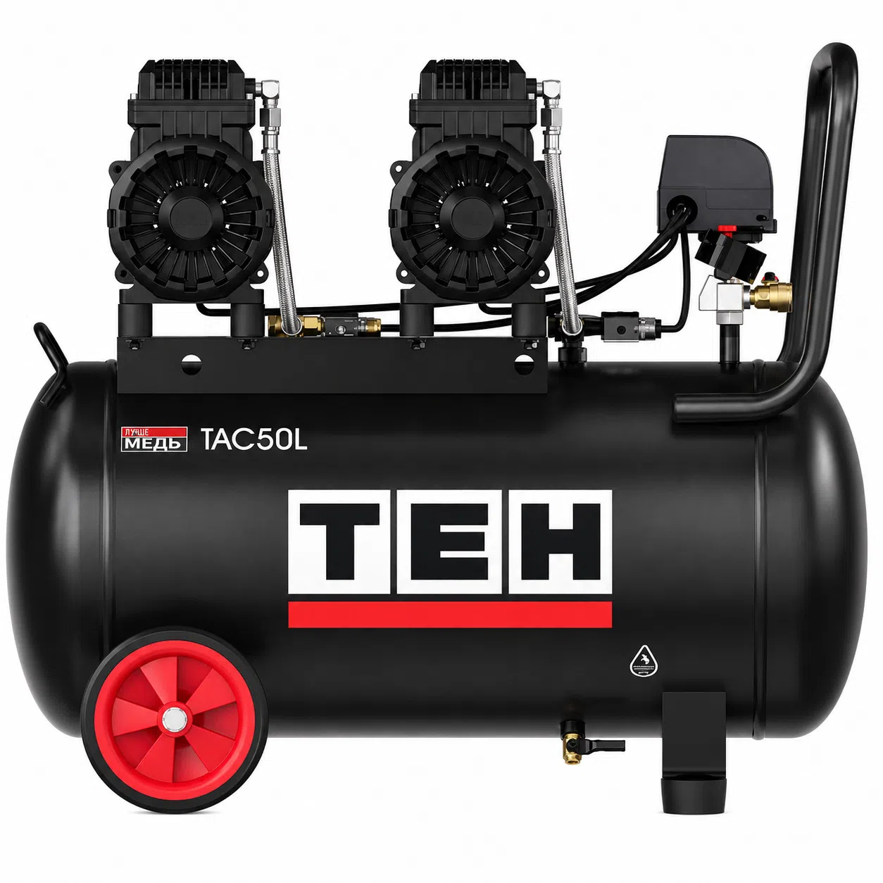 TEH TAC50L Hava Kompressoru 50L — şəkil 1