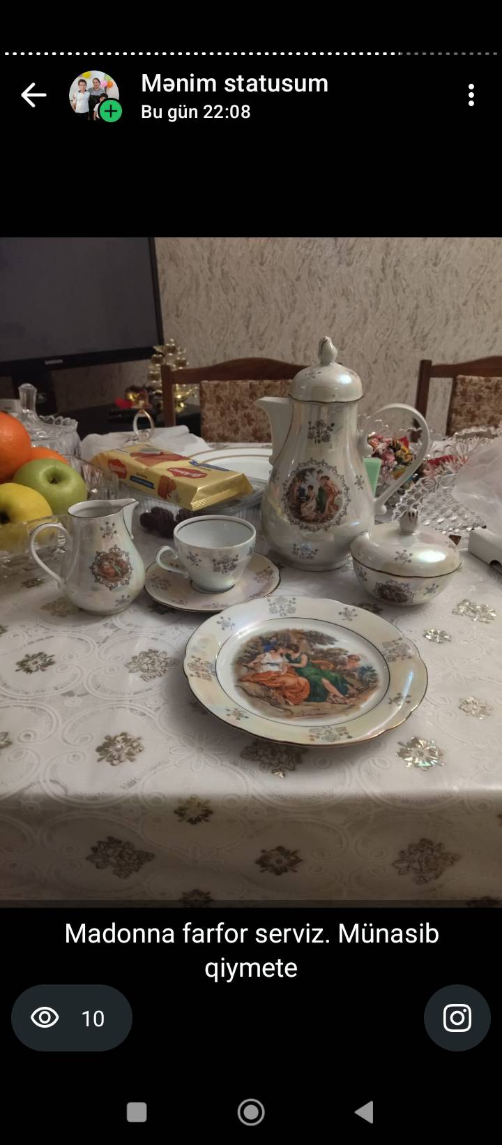 Çay dəsti - Tenderyard