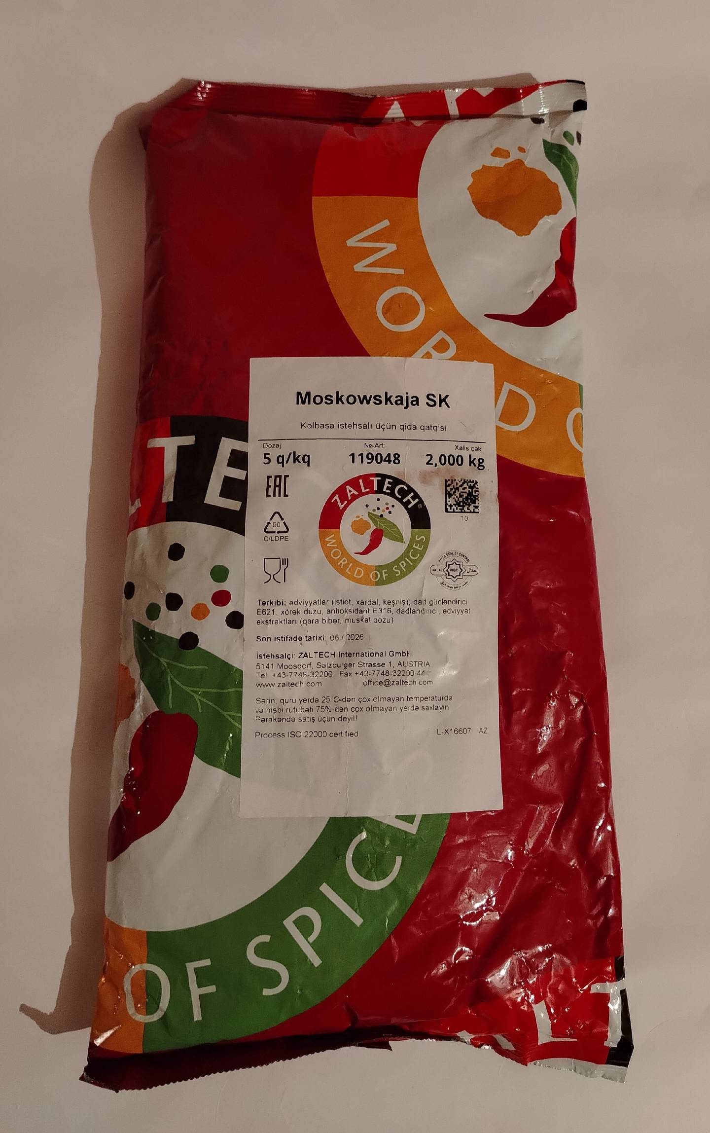 Ədviyyat kolbasa ucun — şəkil 7