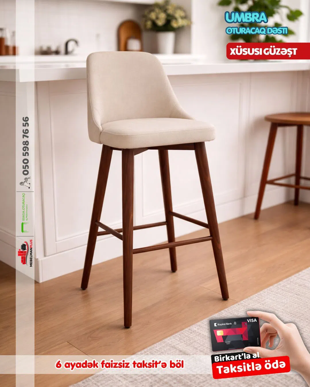 Stul, Qarışıq rəng