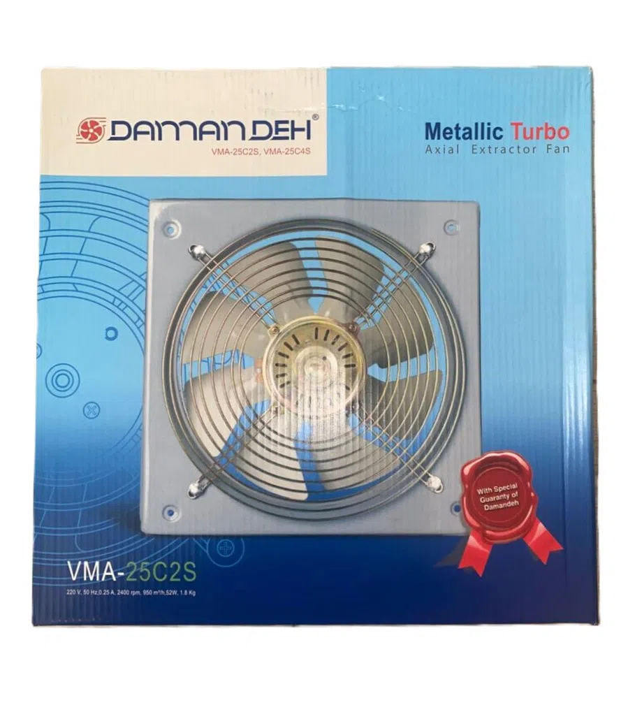 DamanDeh VMA-25C2S 250mm Havaçəkən Ventilyator