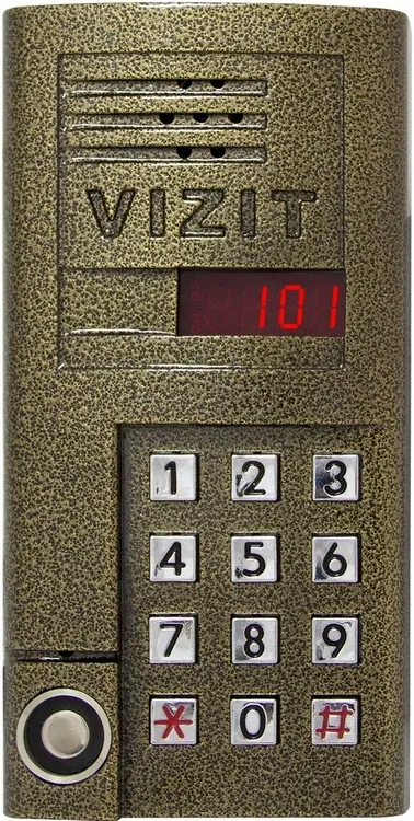 Building intercom system (access control) - Tenderyard