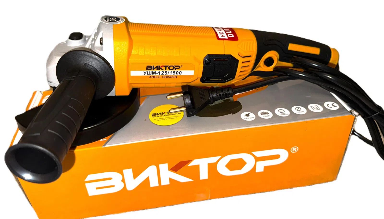 Viktor 125mm 1500W Bucaq Cilalama Maşını