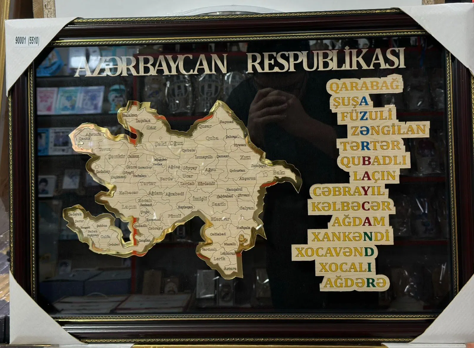 Azərbaycanın suvenir xəritələri — şəkil 7