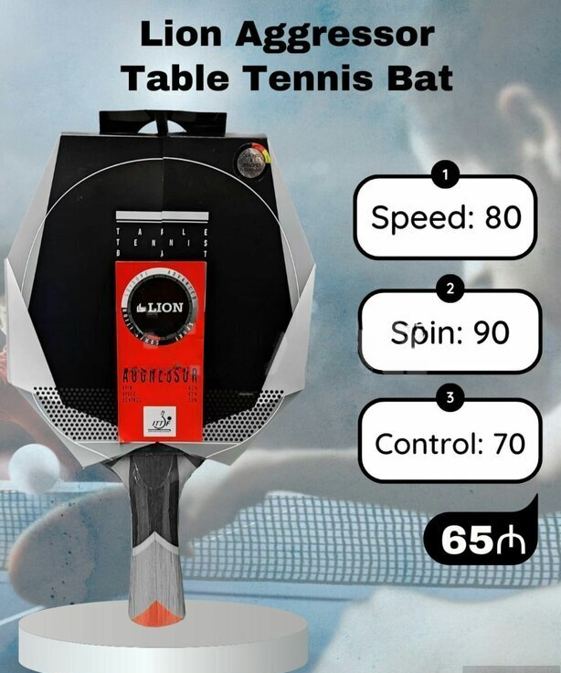 Tennis və Stolüstü Tennis Aksesuarları — şəkil 14