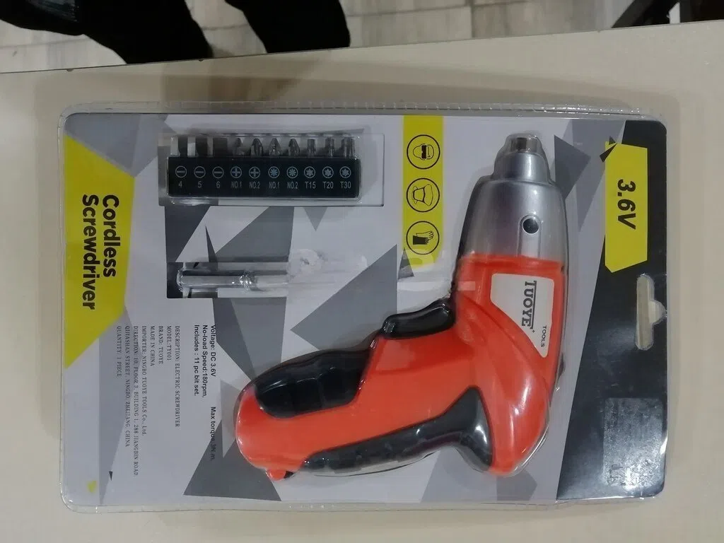 Mini drel, yeni — şəkil 1