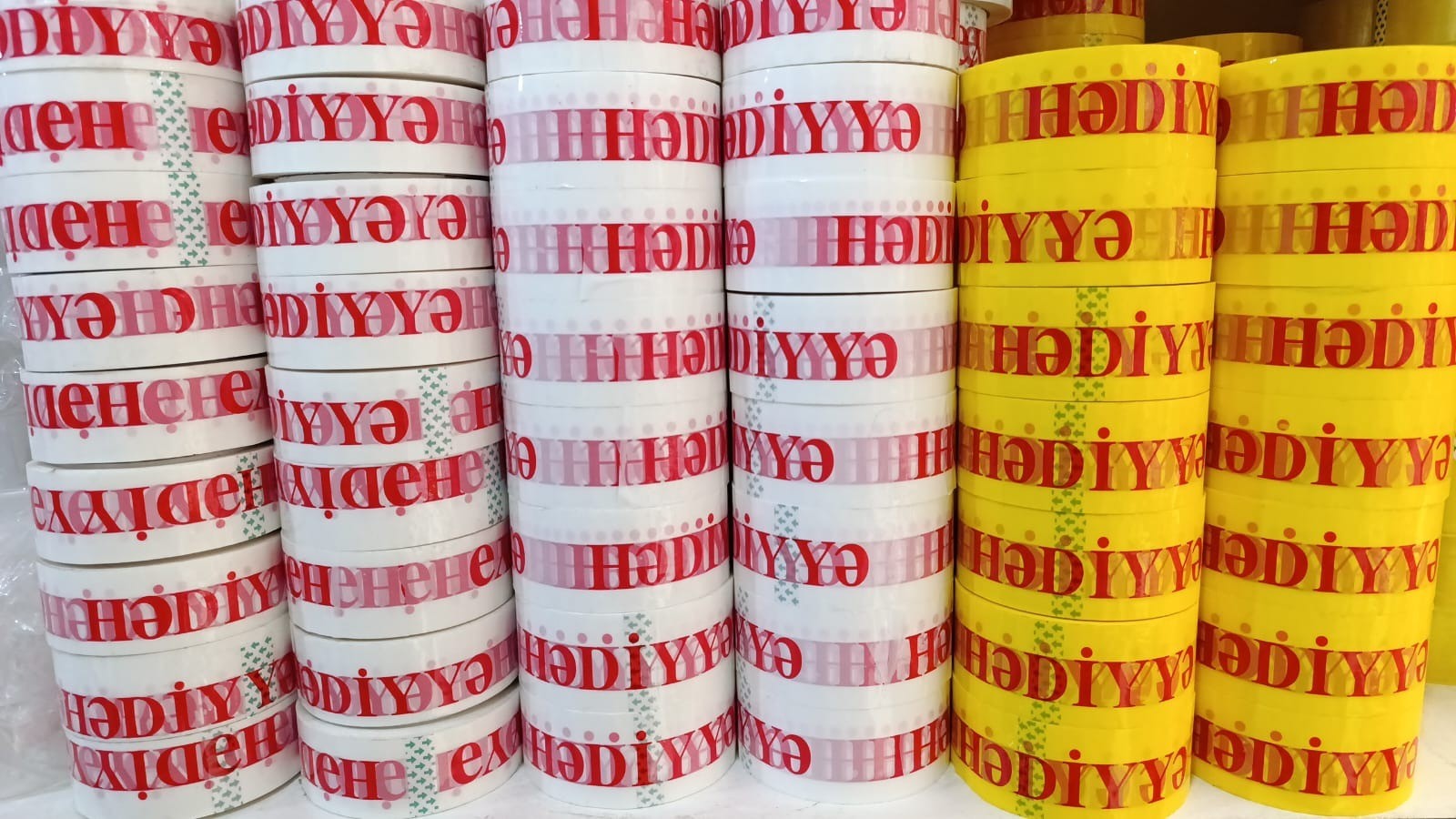 Gift-themed adhesive tapes - Tenderyard
