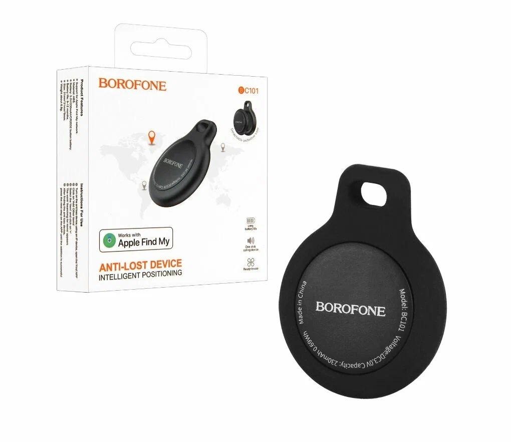 GPS Cihazı Borofone