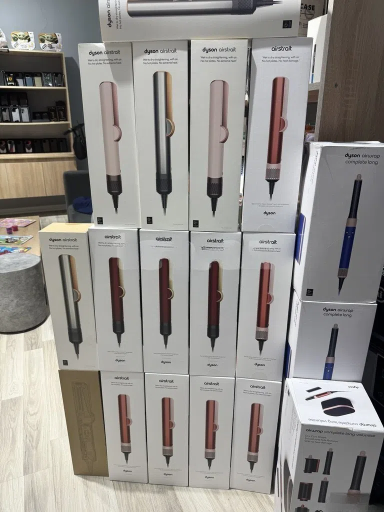 Dyson saç düzləşdirici