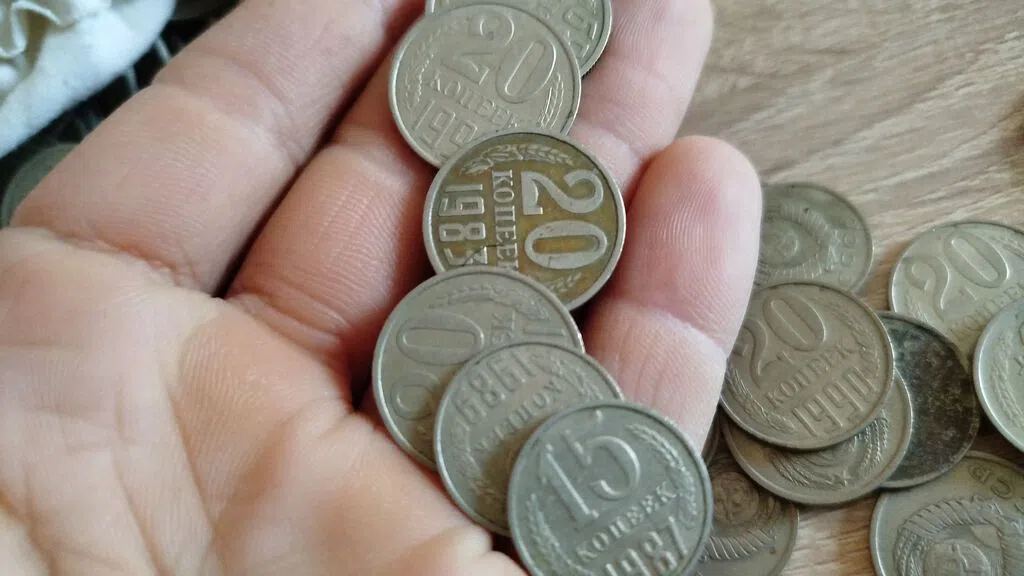 SSRİ dövrü xırda sikkə kolleksiyası — şəkil 5