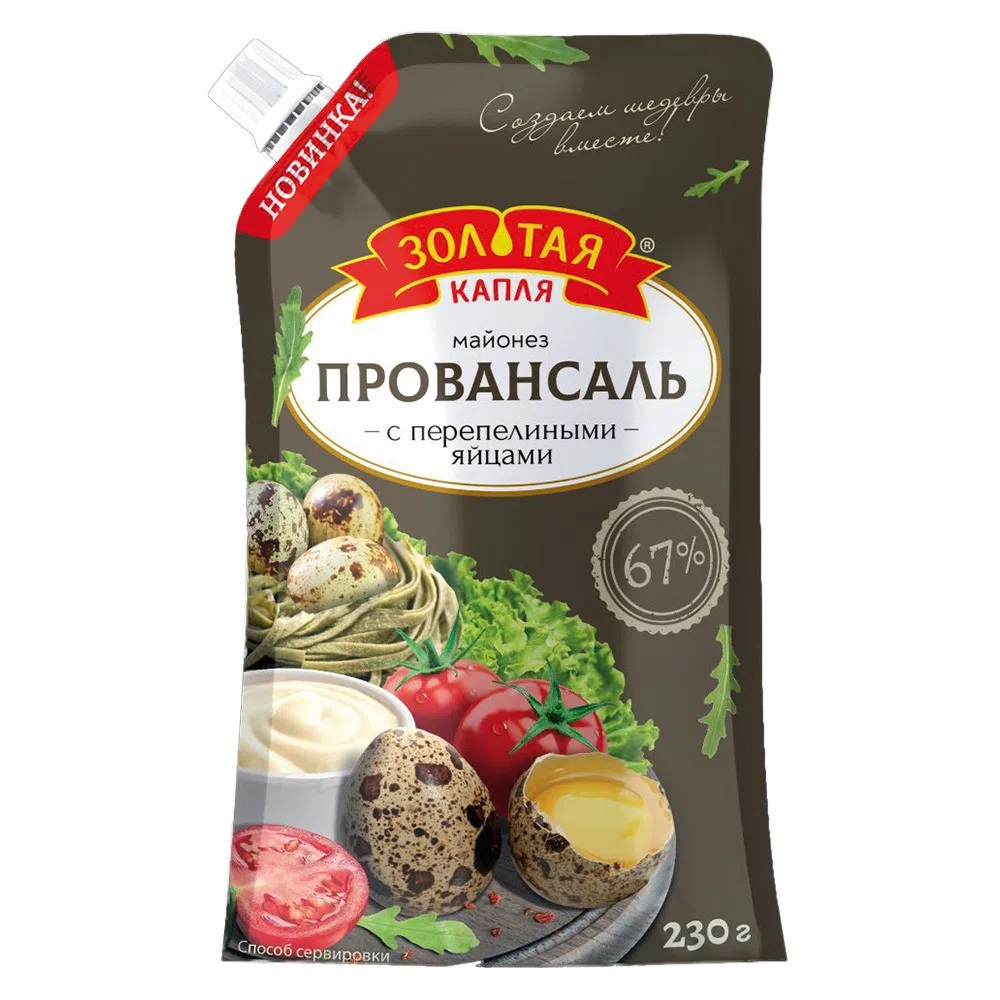 Золотая Капля Провансаль Майонез 230 г - Tenderyard